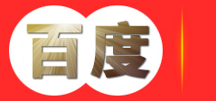 天津散热器厂家_天津暖气片厂家_天津散热器生产厂家_天津暖气片生产厂家-天津圣康散热器